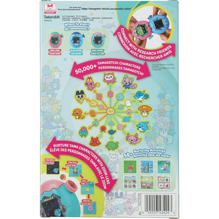 Tamagotchi Paradise - Jade Forest - Walmart.com