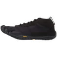 thumbnail image 3 of Vibram FiveFingers V-Trek Black/Black, 3 of 6