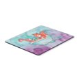 thumbnail image 1 of "Treasures and Squirrel Bathing Watercolor Mouse Pad, Hot Pad or Trivet, 7.75""x9.25"", Multicolor (BB7348MP)" Caroline's Treasures BB7348MP, 1 of 1
