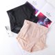 thumbnail image 5 of Pantalones moldeadores abdominales de tres filas y seis botones para mujer, de cintura media, para después del parto, para moldear la cintura, para reducir el vientre y las caderas, 5 of 6