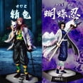 thumbnail image 2 of Demon Slayer Sabito Anime Figure, Kimetsu no Yaiba, Kibutsuji Muzan Figura de acción, Gyuutarou, Daki, Uzui Tengen Butter Toys, 29cm30 cm con caja al por menor2 zhangyuxiang unisex, 2 of 2