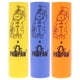 thumbnail image 2 of Bálsamo labial Dr. PawPaw Paddington Sweet Treats Edición Limitada, 2 of 3