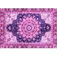 thumbnail image 1 of Ahgly Company Indoor Rectangle Geometric Purple Traditional Area Rugs, 2' x 5', 1 of 4