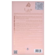 Lattafa Haya Women 100ml Edp Spray