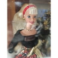 thumbnail image 4 of Barbie Special Edition Holiday Sisters Doll Gift Set 1998 Mattel 19809, 4 of 6