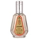 thumbnail image 2 of Perfume Al-Rehab Al Fares Eau de Perfume para hombre 50 ml, 2 of 5