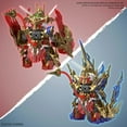 thumbnail image 6 of SD Gundam World Heroes 08 Wukong Impulse Gundam DX Set Model, 6 of 6