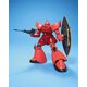 thumbnail image 4 of Chars Gelgoog Mobile Suit Gundam HGUC 1/144 Model Kit, 4 of 5