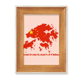 thumbnail image 1 of China National Flag Commander Desktop Wooden Photo Frame Display Picture Art Painting Multiple Sets, 1 of 3