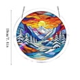 thumbnail image 2 of 7.4 Inch Acrylic Puzzles Suncatcher, Window Hanging Suncatcher Puzzle, Decorative Garden Art For Home And Birthday Gifts, 2 of 5