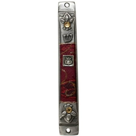 Ben and Jonah Ultimate Judaica Mezuzah Case