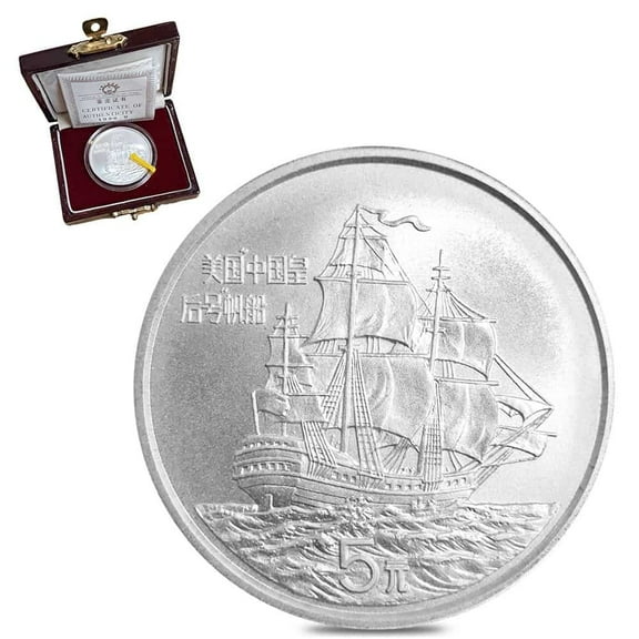 1986 Empress of China 5 Yuan Silver Coin (w/Box & COA)