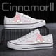 thumbnail image 1 of Sanrio My Melody Zapatos Cinnamoroll Kuromi Zapatos de lienzo de alto nivel Mujeres Zapatos de pareja casual 2024 Primavera / Verano Nuevas zapatillas Lolita, 1 of 6