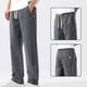 thumbnail image 5 of Pantalones largos para hombre, estilo casual, con cintura elástica y bolsillos, a la moda para exteriores, 5 of 8