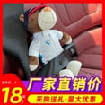 thumbnail image 5 of Ours de Course Moto Ours Rallye Mécanicien Ours Peluche Poupée Ours BMW Cadeau, 5 of 5