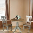 thumbnail image 3 of 30'' Round Solid Wood Pedestal Dining Table with 2 San Remo Splat Back Dining Chairs in Distressed Hickory/Stone, 3 of 5