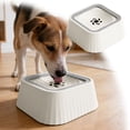 thumbnail image 2 of TIELUTT Floating Water Bowl Portable Drinking Tray for Not Easy To Spill, 2 of 5