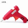 thumbnail image 1 of (3 Pcs) Mini Pistolet à Colle Chaude Multicolore en Option pour Bricolage École Arts Maison Réparations Rapides, Préchauffage Rapide, 1 of 5