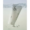 thumbnail image 1 of Anua Heartleaf 70% Soothing Cream, 1 of 3