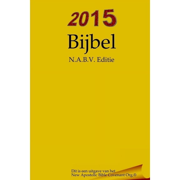 2015 Bijbel (Paperback)