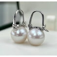 thumbnail image 2 of K-KED Charming 10-11mm Round South Sea White Pearl Earring 925 Silver, 2 of 4