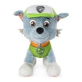 thumbnail image 2 of Peluche Rocky Paw Patrol 8' Paw Patrol 3+, 2 of 3