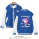 thumbnail image 2 of Sanrioed-Chaqueta de uniforme de béisbol para niños, abrigo de manga larga con estampado Kawaii, My Melody, Kuromi, Pochacco, 2 of 5