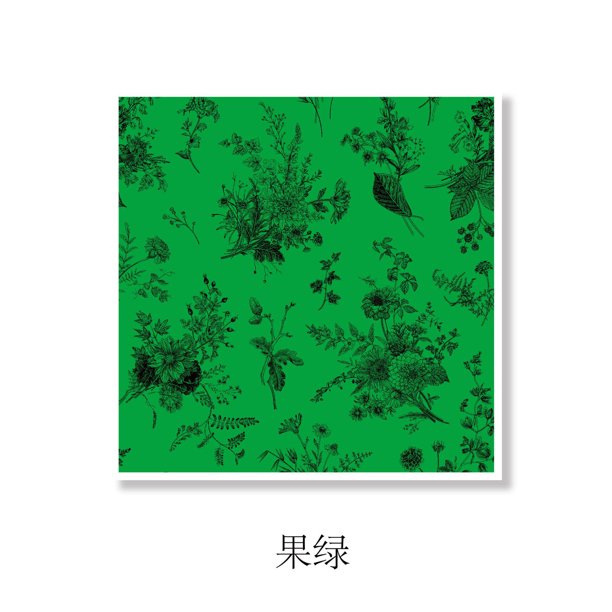 Zhuge Papel para envolver regalos, papel para envolver regalos con motivos florales vintage engrosados (verde)