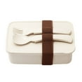 thumbnail image 2 of Vadktai Bento Lunch Box, Snack Box Containers, Bento Box Adult Lunch Box, Dishwasher Safety, 2 of 6