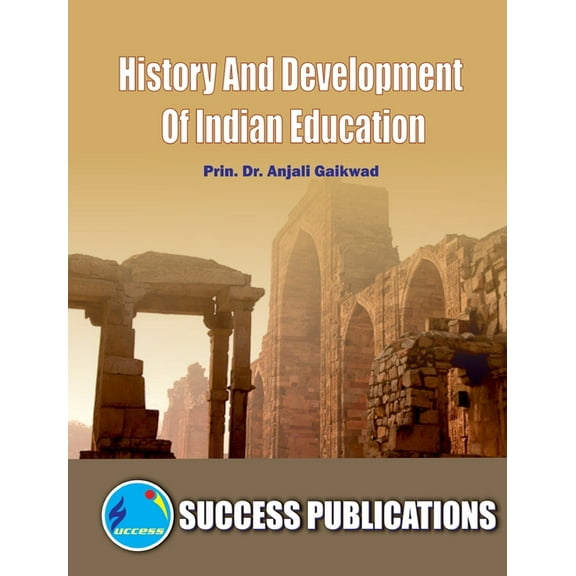 History & Development of Indian Edu-Reference Book(English), (Paperback)