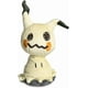 thumbnail image 2 of Pokemon Center: Mimikyu Poké Plush - 10 in., 2 of 4