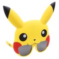 thumbnail image 3 of Pokemon Pikachu Sun-Staches, Yellow, 3 of 6