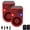 2pcs, variant on Solar Outdoor Motion Sensor Alarm with 13Sounds,130db Gunshot Dog Barking Sound Red Blue LED Flashing Warning Security Strobe Light with Recording Message for Farm Yard Orchard Barn
