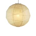 thumbnail image 2 of Adesso 4161 Pendentif Orbe Moyen Naturel 12, 2 of 4