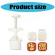 thumbnail image 3 of New Year Moon Cake Press Molds Cookie Stamp Chinese Snake Year Moon Cake Maker Decorating Tool for Making Cookie, 3 of 4