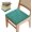 Dark Green, variant on BH-JJSMGS Memory Foam Square Seat Cushion 12x12in , 16x16in , 18x18in , 20x20in for Kitchen, Dining, Office Chairs, or Car, Non Slip Square Chair Cushion Chairs Pads with Removable Cover
