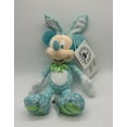 thumbnail image 3 of Disney Parks Walt Disney World Bunny Mickey Happy Easter Plush New with Tag, 3 of 3