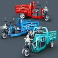 thumbnail image 2 of Cagogo under $5 3Pcs TricycleToywith Sound and Light, TricycleToywith Sound and Light,Inertial Dump Truck with Detachable Flaps,Multi-Function Construction Vehicle forKids, 2 of 9