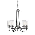thumbnail image 5 of Millennium Lighting - Clifton - 5 Light Chandelier-26.5 Inches Tall and 25.5, 5 of 6