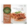 thumbnail image 1 of Tandoori Oven Halal Butter Chicken Lasagna, 1 of 2