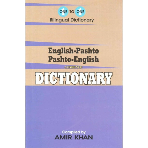 English Pashto Pashto English One to one Dictionary Script Roman Hardcover Walmart 