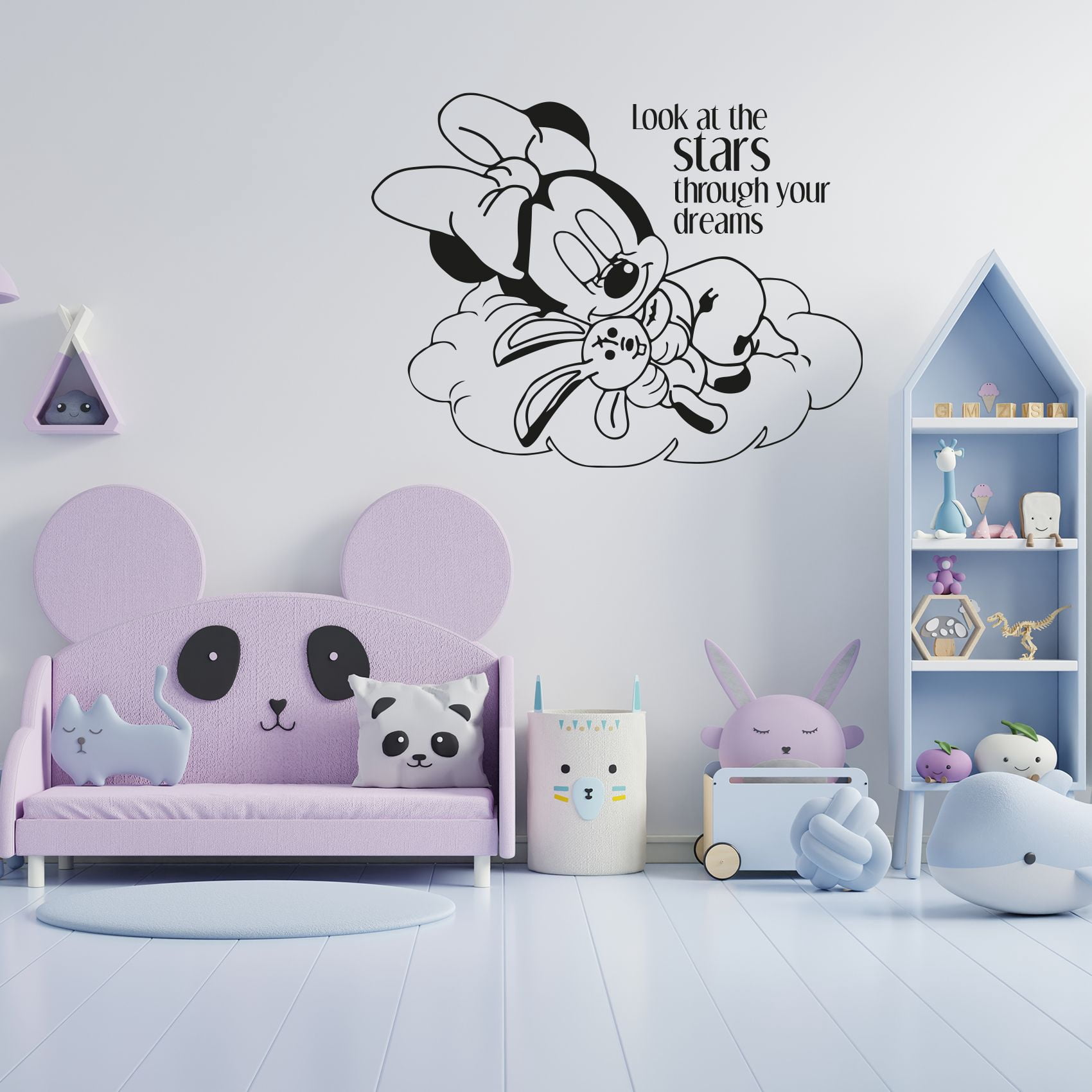 Look At The Stars - Good Night Quotes Cute Baby Minnie Mouse Silhouette Vinyl Design Wall Sticker Art Decal Boys Girls Kids Room Bedroom Nursery KinderHome Decor Stickers Decoration Size (24x40 inch)