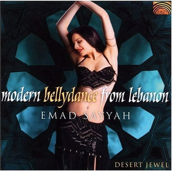 Jalilah - Modern Bellydance from Lebanon - World / Reggae - CD