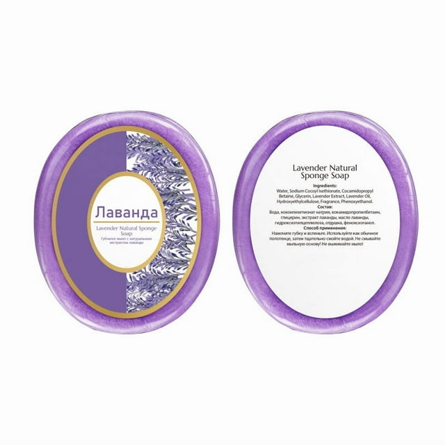 Esponjas Jabón de Baño Limpieza Facial Baño Lavado de Cara Baño Limpieza 100g un jabón