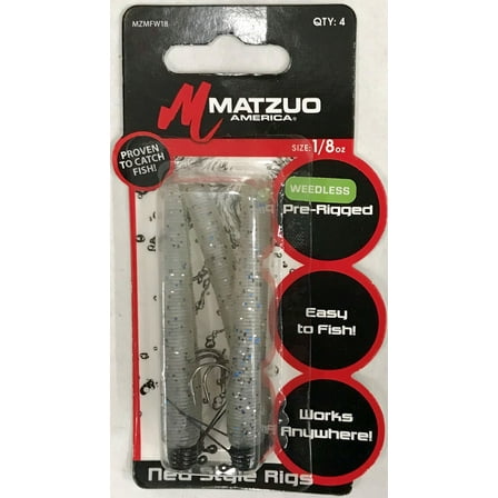 Matzuo 1/8 WDLS NED RIG SMOKE 4PK, Soft Baits