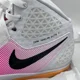 thumbnail image 4 of Ni-k-e Zoom Javelin Elite 3 Track Spikes Shoes White Pink AJ8119 101 Men's Sz 10, 4 of 6
