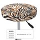 thumbnail image 4 of Disketp Watercolor Zebra Funda Redonda para Taburete, Funda de Cojín para Silla de Bar Suave y Elástica-12 inch, 4 of 7