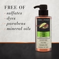 thumbnail image 4 of Hair Food Avocado & Argan Oil Sulfate Free Shampoo, 10.1 fl oz, Dye Free Smoothing, 4 of 7