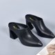 thumbnail image 4 of Amzcrzy Zapatos de mujer,Zapatos de mujer,Zapatillas de mujer, Zapatos para mujer, zapatillas para mujer, zapatillas de tacón alto de moda para mujer, zapatos de mujer, primavera/verano, nuevo estilo, 4 of 4