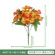 thumbnail image 1 of Flores Artificiales de Pensamiento, Adornos Creativos de Flores de Seda para Decoración de Hoteles, Bodas y Hogar., 1 of 1
